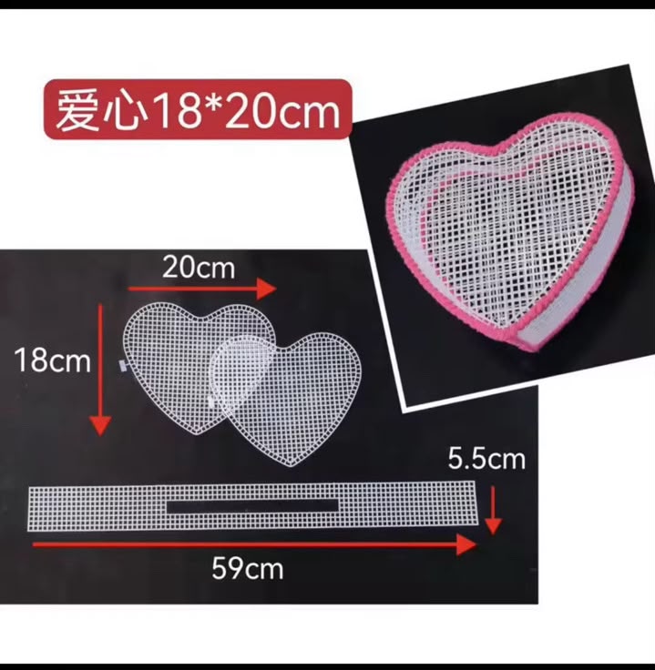 Rejilla Bolso Corazon