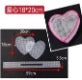 Rejilla Bolso Corazon