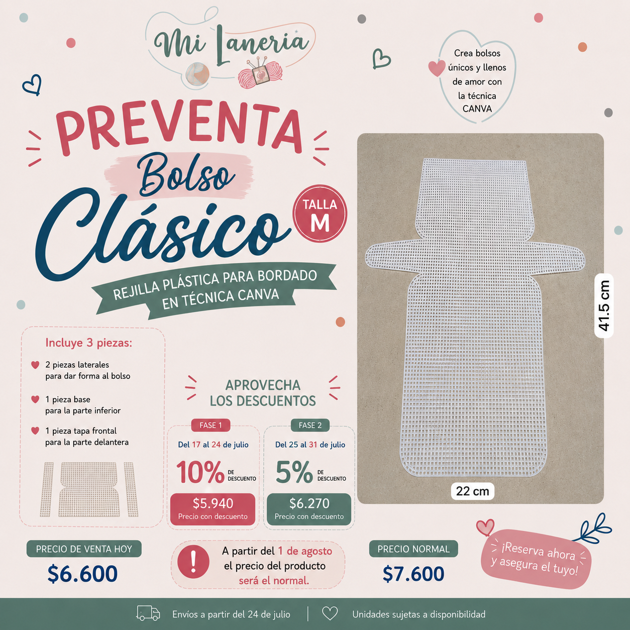 Rejilla plastica bolso clásico
